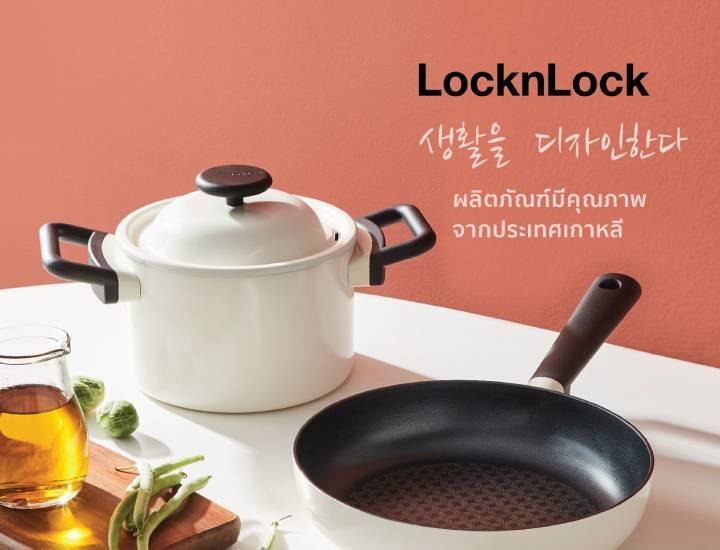 digital-marketing-seo-agency-bangkok-locknlock-project-cover